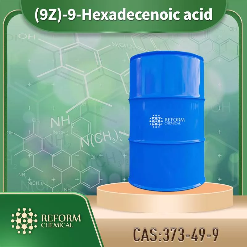 (9Z)-9-Hexadecenoic acid/MFCD00004437